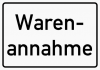 warenannahme.png